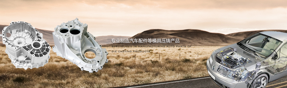 山東天路工程機(jī)械有限公司