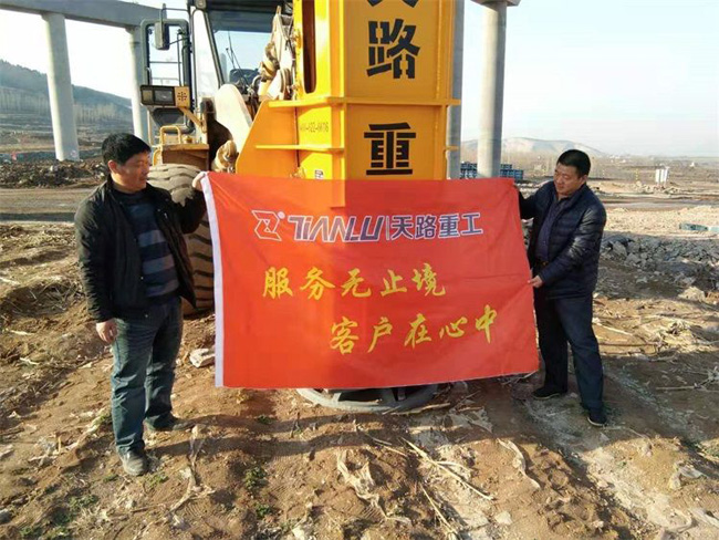 萊蕪段京滬改擴(kuò)建